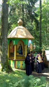 Рождество Иоанна Предтечи